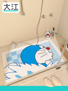 Dajiang IP Collaborative Bathroom Mat Anti-Slip Floor Rug Childrens Bathroom Bathing Toilet Fall Prevention Foot Pad