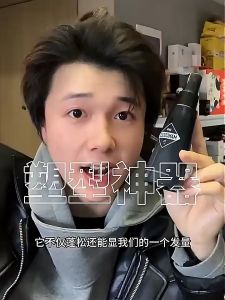 MANCODES头发造型蓬松水120ml左颜右色蓬蓬发丝粉雾发胶控油蓬松自然喷雾男士持久清爽定型神器