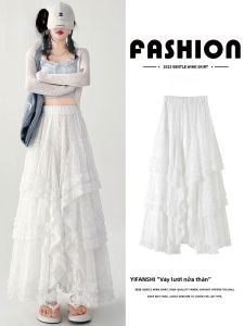 MiiOW | Váy dài ren lưới màu trắng nửa thân cao eo cao cho nữ mùa hè 2025 Váy xếp ly ngọt ngào bằng polyester thường ngày