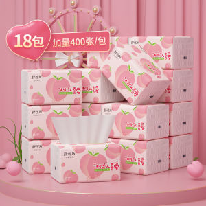 Thickened Original Wood Pulp Handkerchiefs Bulk Pack Affordable Home Use Tissue Paper Soft Absorbent Eco-Friendly