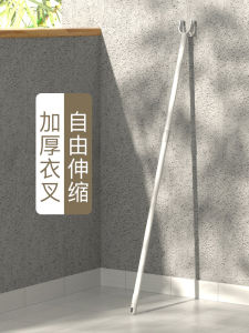 Extendable Long Clothes Drying Rack Clothes Hanger Holder Home Dormitory Storage Organization Clothing Care Tools