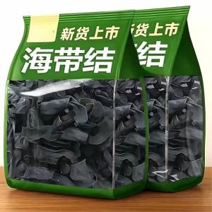 High Quality Thick Sea Kelp Dried
