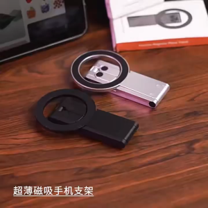 【Local Seller】Alloy Phone Tripod Carabiner-Mounted For iPhone Portable Dual-sided Magnetic Tripod Desk Mount PhoneHolder