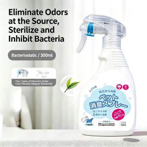 Pet Cat & Dog Deodorizer Spray for Indoor Home Use Natural Plant Formula Mild Antibacterial Instantly Eliminates Cat Urine Dog Urine Litter Box and Kennel Odors Long Lasting Fresh Scent Safe for Pets and Whole Family Not a Disinfectant