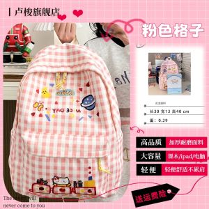 Cute High School University Womens Backpack Waterproof Nylon Shoulder Bag School Bag Cartoon Pattern Dual Layer Zipper Closure