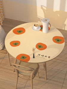 Waterproof Oil-resistant Heat-resistant Wash-free Leather Tablecloth round Dining Table Mat Tea Table Anti-slip Pad Large round