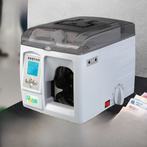 Gudiza เครื่องผูกเงินไฟฟ้าอัตโนมัติ อุปกรณ์เข้าเล่มสํานักงานอัจฉริยะ อุปกรณ์รัดเงินสดเชิงพาณิชย์ขนาดกะทัดรัด