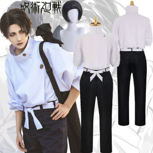 Anime Jujutsu Kaisen Okkotsu Yuta Cosplay Costume Adult Master Warrior Okkotsu Yuta White Top Pants Uniform Suits For Kids Boys Halloween Role Playing Costumes