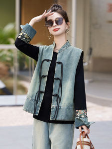New Chinese Style Button up Denim Vest Set Womens Long Sleeve Two Piece Suite Autumn Fashion Retro Shirt Vest Ensemble