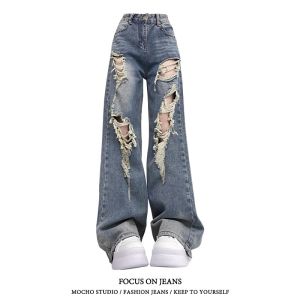 Baggy Jeans Womens Jeans Y2k Jeans Womens Pants Jeans Ripped DenimTrendy High Waisted Relaxed Straight Leg Wide Trousers