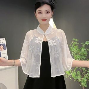 Chic Short Ice Silk Shawl Chinese Style Flag Dress Outerwear Summer Thin Breathable Multi-Functional Fashionable Multicolor