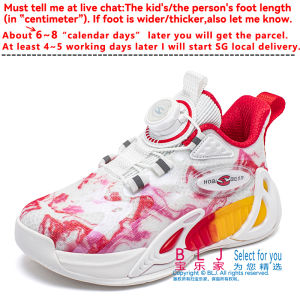 Boys Basketball Shoes Rotating Buckle 32-40 Cool Breathable Fabric Flexible 9 Years Old Kids Sport Footwear Non-slip New Fashion Style Durable Girl Teenagers Basketball Boots Primary School Students Junior School Pupils Athletic Training Children Sneakers
