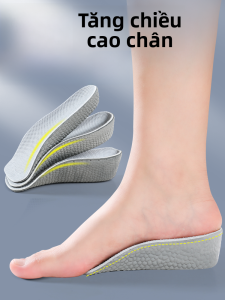 XIANZHAO | Miếng lót giày tăng chiều cao cho nam và nữ Miếng lót giày không lộ hỗ trợ gân bàn chân Miếng lót giày nâng cao bên trong thoải mái không gây mỏi
