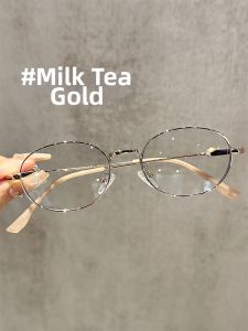 Chuming | Lightweight Beige Gold Oval & Round Face Glasses For Women