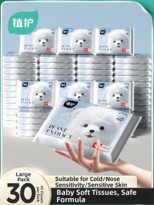 Botare | Moisturizing Baby Soft Tissues 52 Packs