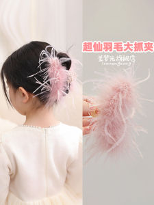 2025 New Feather Hair Clip Girls Shark Tail Updo Hair Clip Childrens Hair Accessories Original Style Lmg-0020029 for 3 Years Old Girls