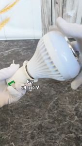 Fitting Lampu Colok On + Switch E27 Lamp Holder