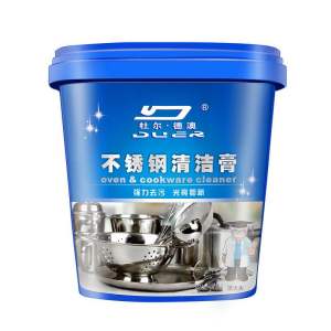 Stainless Steel Cleaning Cream 500G | Rust and Stain Removal Kitchen Cookware Utensils Deep Cleaning