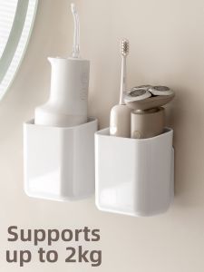 LANJIAOLUO | Wall-mounted Storage Rack for Bathroom - Comb Toothbrush Toothpaste Razor