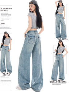 MZVZ | Retro Embroidery Loose Denim Overalls
