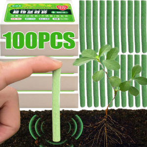 100Pcs Plant Rooting Fertilizer New Indoor Potted Plant Growth Enhancer Bar Universal Plant Nutrition Stick Garden Supplies