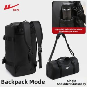 Warrior | Water Resistant Mens Gym Bag