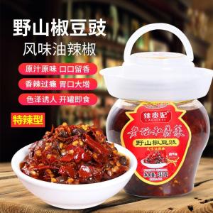 Ultra Hot Wild Mountain Pepper Black Bean Sauce Instant Sichuan Style Hot Sauce for Rice Noodles Home Use Condiment