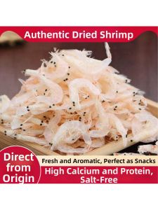 Dried High-quality Deep-sea Small Shrimp