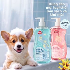hipidog | Dầu Gội Chó Kháng Khuẩn Loại Bọ Mạt Khử Mùi Dưỡng Ẩm và Sáng Bóng