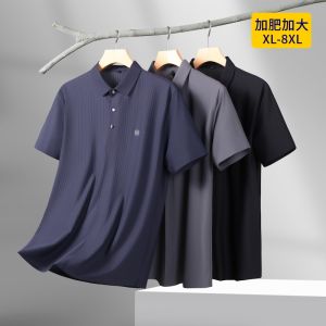 Áo Thun Nam Tay Ngắn Mùa Hè Cao Cấp Cổ Polo Mỏng Liền Mạch Cỡ Lớn Tay Lửng Thường Ngày Thời Trang Công Sở Thường Ngày