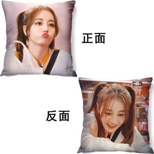 Dilraba Pillow Custom Photo Same DIY Pillow Creative Celebrity Related Goods Students Birthday Gift Cushion Pillow