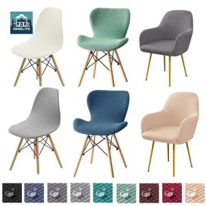 Universal Plaid Pattern Flannel Chair Cover Slip Covers Modern Solid Chair Protector Washable Dining Seat Chair Covers