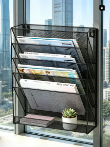 MUGG | Space-saving Desk Wall Organizer For A4 Document Storage No Drilling