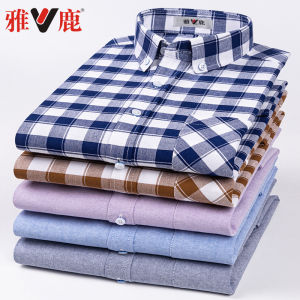 100% Pure Cotton Oxford Cloth Mens Long Sleeve Shirt Casual Plaid Pattern Business Casual Style Spring Autumn Season Fashion