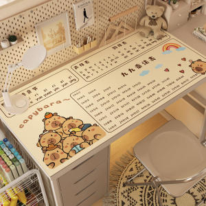 Eyes-Protective Formaldehyde-Free Cartoon Silicone Table Mat