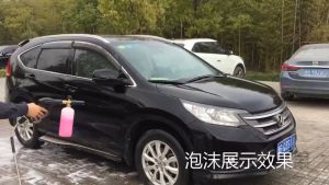 M22-15mm Car Wash High Pressure Water Gun 1/4" Quick Release Snow Foam Gun Car Cleaning Spray Gun