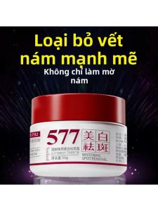 Kem Dưỡng Ẩm Làm Mờ Vết Đen