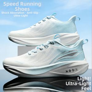 CVPAJ | Breathable Lightweight Anti-odor Running Shoes for Men