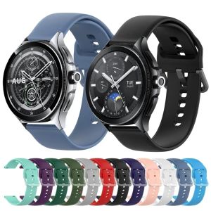สายซิลิโคนอ่อนนุ่ม 22 มม.สําหรับ Xiaomi Watch 2 Pro / S3 S2 46 มม./Mi S1 Active/ S1 Pro/ สี 2 สายรัดข้อมือสร้อยข้อมือ