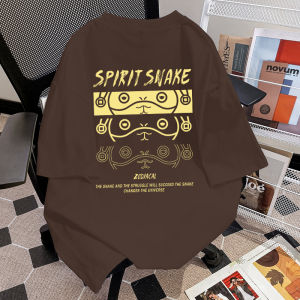 Wassup American Large Size Trendy Brand High Street Short Sleeve T-Shirt Men Summer New Loose Oversize Pure Cotton Top