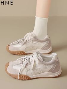 Daphne | Breathable Hidden Heel Sport Shoes