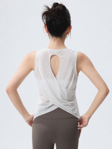 DRUR | Slim Fit Hollow Out Backless Yoga Vest