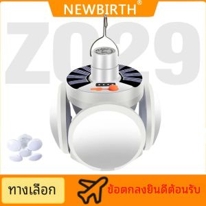 พลังงานแสงอาทิตย์ LED Camping โคมไฟเต็นท์โคมไฟตะขอแบบพกพาฟุตบอลกลางแจ้งพับฉุกเฉิน Hurricane Camp โคมไฟ