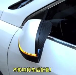 💧 คิ้วกันฝน แผ่นกันฝนกระจกข้าง ลายเคฟล่า แผ่นกันน้ำฝน กันสาดกระจกมองข้าง ติดกระจกมองข้างรถยนต์ 1 ชุด 2 ชิ้น