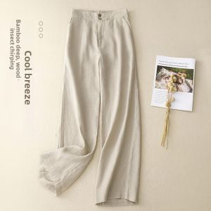 Fashion Design High Waist Slimming Wide Leg Pants