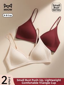 MiiOW | Triangle Cup Bras Small Chest Support No Gap Reduce Side Breasts Prevent Sagging