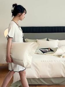 Luxurious Long-Staple Cotton Bed Set