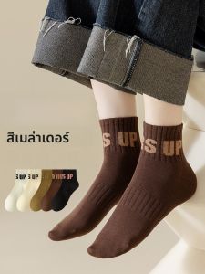 JINGCHI | ถุงเท้าผ้าฝ้ายหนาสีน้ำตาลสำหรับผู้หญิง ถุงเท้ากีฬาสั้นฤดูใบไม้ร่วง/ฤดูหนาว ถุงเท้าครึ่งแข้งแบบลำลอง สไตล์เรียบง่าย 4 คู่