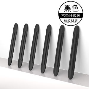 Car Door Anti-Collision Silicone Strip Side Rear Bumper Shock Absorption Buffer Pad Protection Sticker for Vehicle Body Protection