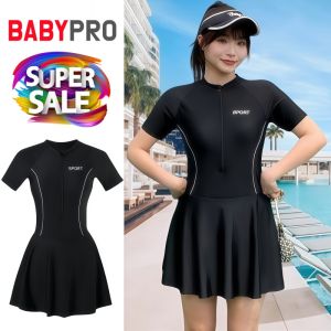ชุดว่ายน้ำผู้หญิง ชุดว่ายน้ำสาวอวบ (ขนาดก่อนยืด:รอบอก30" เอว28" ยาว30") swimming costume แฟชั่นผู้หญิง 💦สินค้าพร้อมส่ง💦